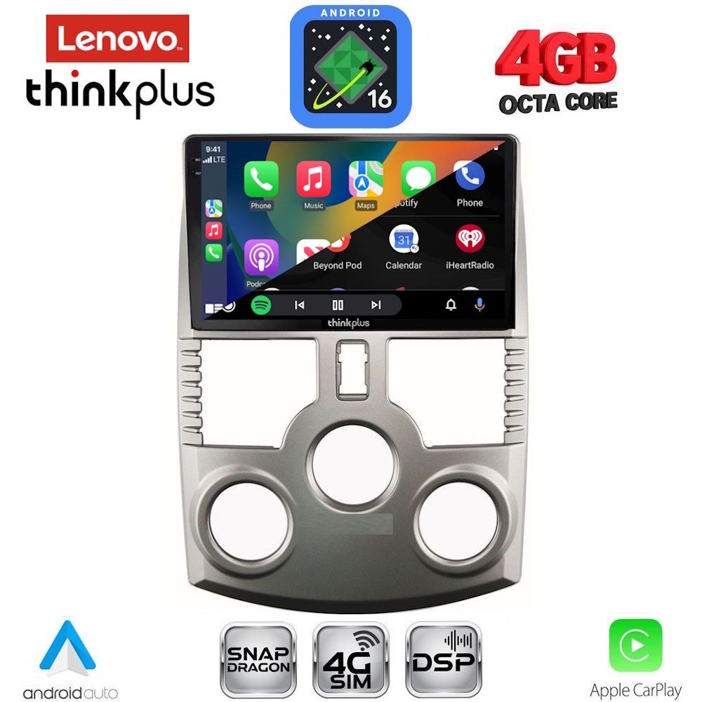 LENOVO LTG 7126_CPA (9inc) MULTIMEDIA TABLET for DAIHATSU TERIOS mod. 2006-2017 LENOVO LTG 7126_CPA (9inc) MULTIMEDIA TABLET for DAIHATSU TERIOS mod. 2006-2017