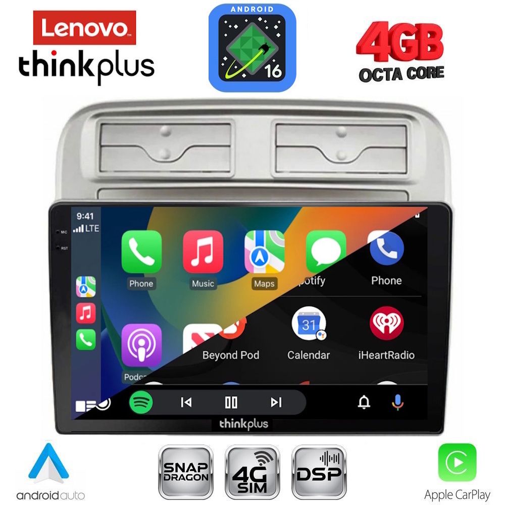 LENOVO LTG 7128_CPA (9inc) MULTIMEDIA TABLET for FIAT GRANDE PUNTO mod. 2005-2012 LENOVO LTG 7128_CPA (9inc) MULTIMEDIA TABLET for FIAT GRANDE PUNTO mod. 2005-2012