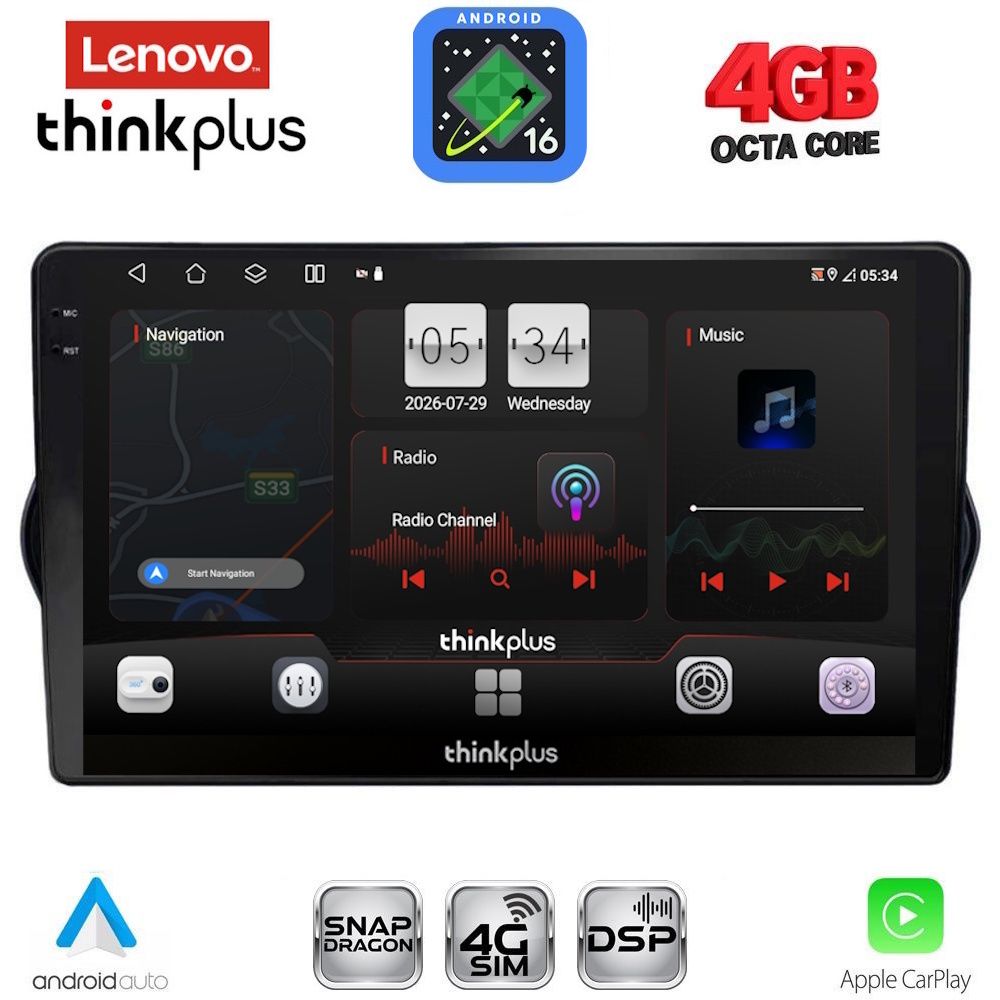 LENOVO LTG 7148_CPA (9inc) MULTIMEDIA TABLET for FIAT TIPO mod. 2015-2023 LENOVO LTG 7148_CPA (9inc) MULTIMEDIA TABLET for FIAT TIPO mod. 2015-2023