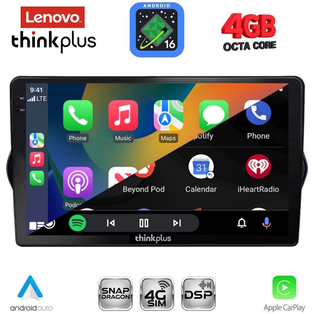 LENOVO LTG 7148_CPA (9inc) MULTIMEDIA TABLET for FIAT TIPO mod. 2015-2023 LENOVO LTG 7148_CPA (9inc) MULTIMEDIA TABLET for FIAT TIPO mod. 2015-2023