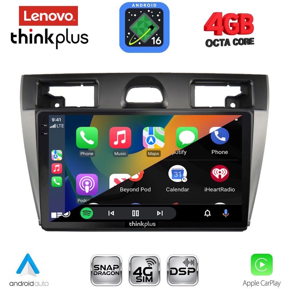 LENOVO LTG 7153SL_CPA (9inc) MULTIMEDIA TABLET for FORD FIESTA mod. 2005-2008 (SILVER) LENOVO LTG 7153SL_CPA (9inc) MULTIMEDIA TABLET for FORD FIESTA mod. 2005-2008 (SILVER)