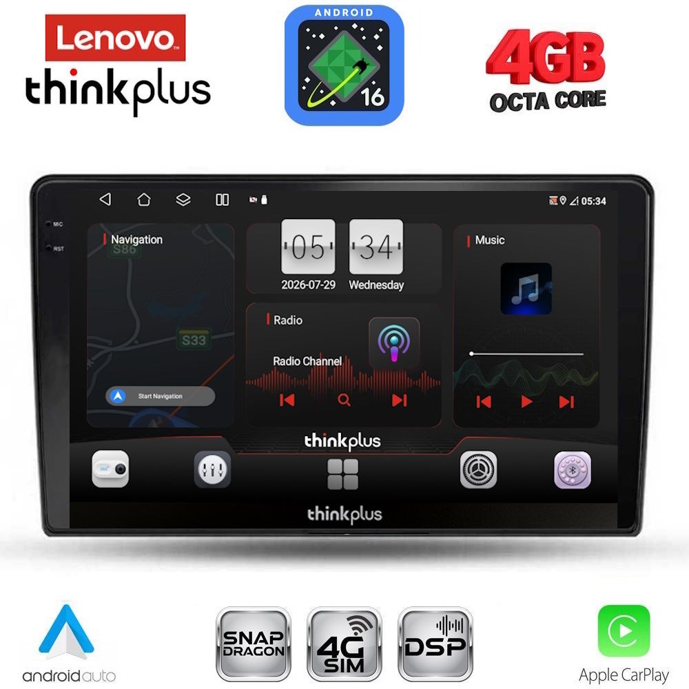 LENOVO LTG 7155_CPA (10inc) MULTIMEDIA TABLET for FORD FIESTA mod. 2018-2025 LENOVO LTG 7155_CPA (10inc) MULTIMEDIA TABLET for FORD FIESTA mod. 2018-2025