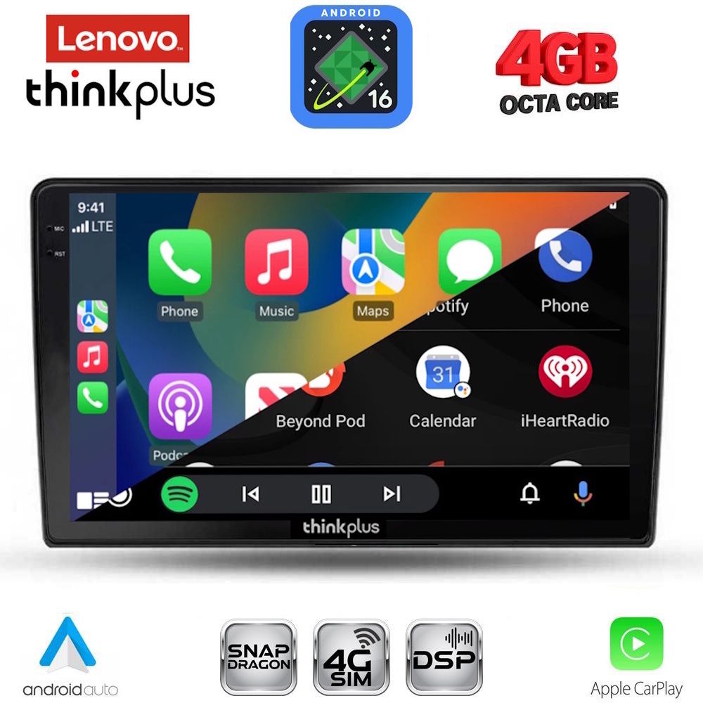 LENOVO LTG 7155_CPA (10inc) MULTIMEDIA TABLET for FORD FIESTA mod. 2018-2025 LENOVO LTG 7155_CPA (10inc) MULTIMEDIA TABLET for FORD FIESTA mod. 2018-2025