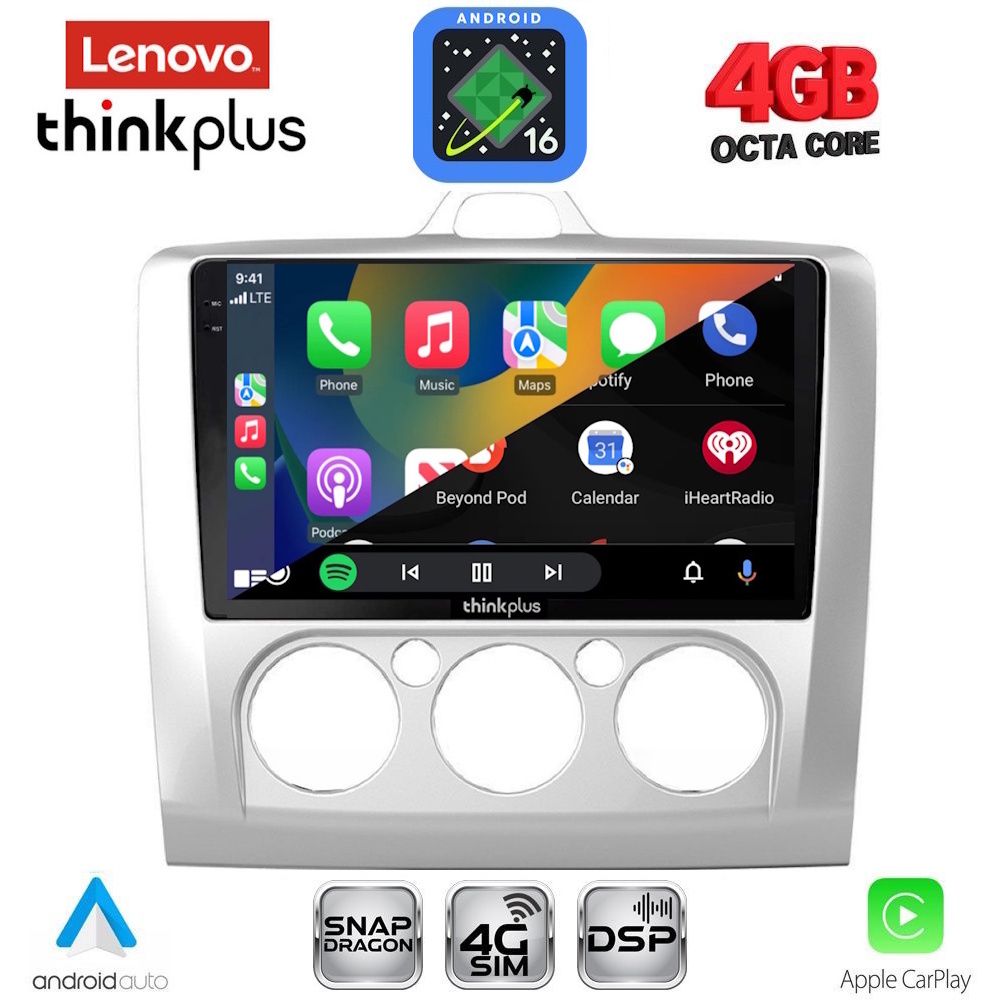 LENOVO LTG 7156SL_CPA A/C (9inc) MULTIMEDIA TABLET for FORD FOCUS mod. 2005-2012 (SILVER) LENOVO LTG 7156SL_CPA A/C (9inc) MULTIMEDIA TABLET for FORD FOCUS mod. 2005-2012 (SILVER)