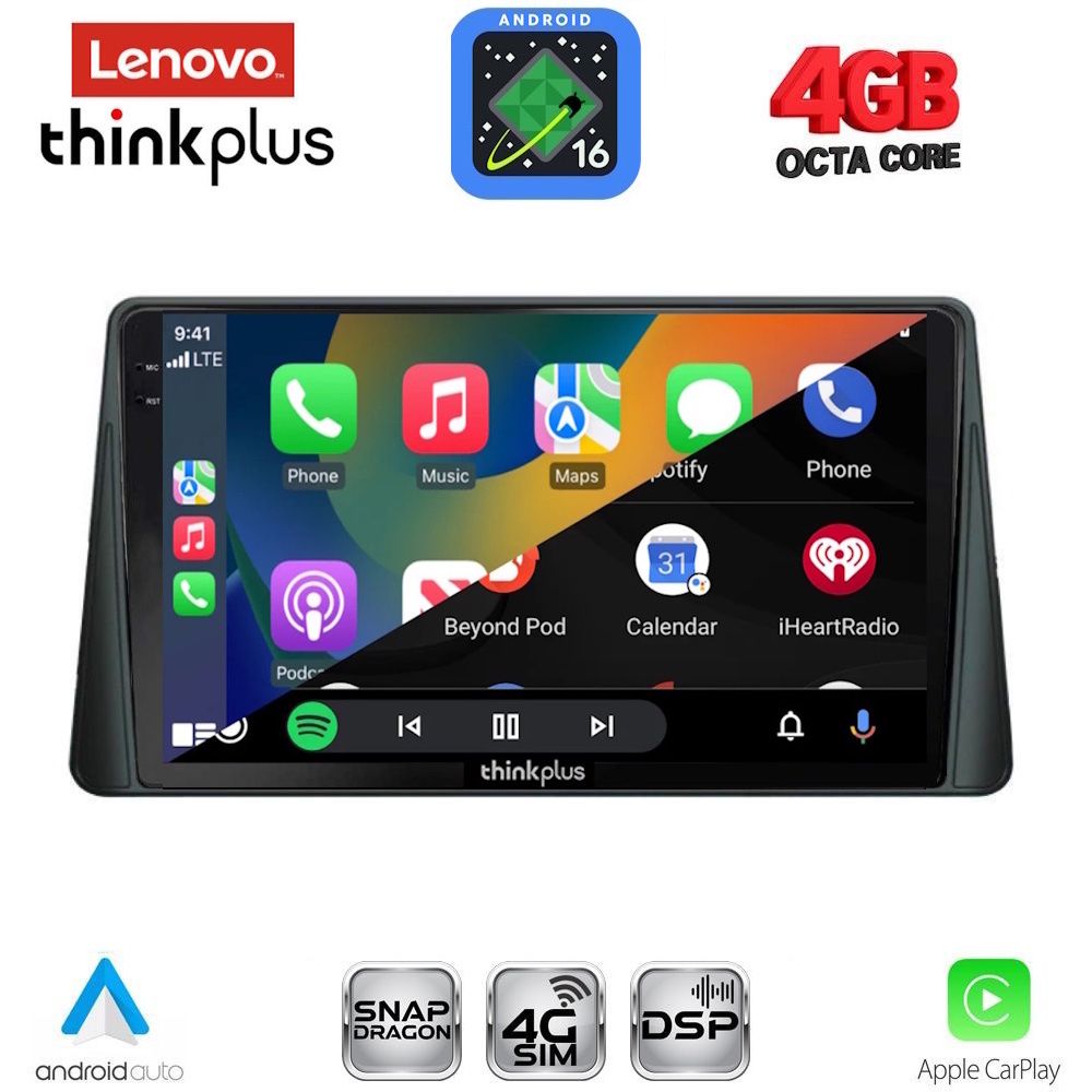 LENOVO LTG 7158_CPA (9inc) MULTIMEDIA TABLET for FORD FOCUS mod. 2019-2025 LENOVO LTG 7158_CPA (9inc) MULTIMEDIA TABLET for FORD FOCUS mod. 2019-2025
