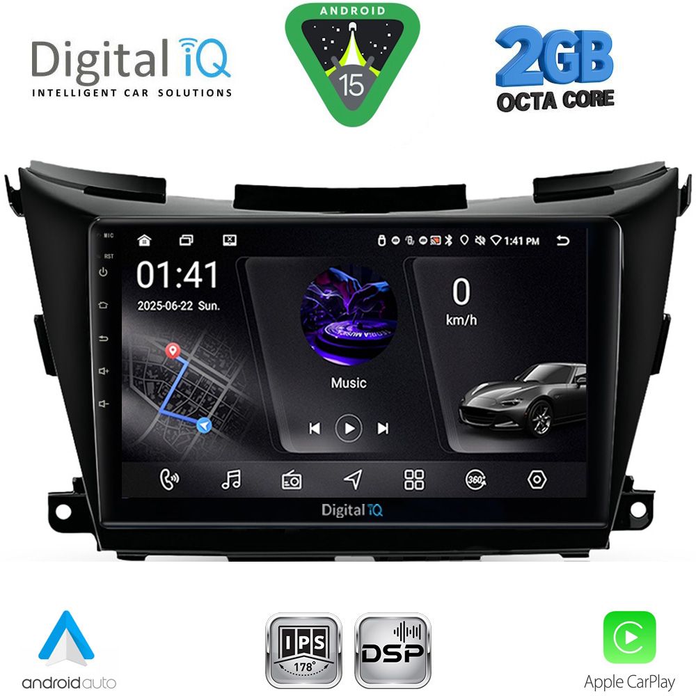 DIGITAL IQ RSF 4462B_CPA (9inc) MULTIMEDIA TABLET for NISSAN MURANO mod. 2017-2025 DIGITAL IQ RSF 4462B_CPA (9inc) MULTIMEDIA TABLET for NISSAN MURANO mod. 2017-2025