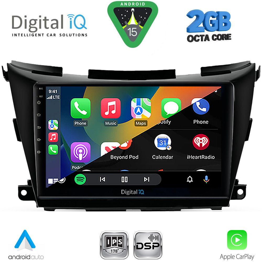 DIGITAL IQ RSF 4462B_CPA (9inc) MULTIMEDIA TABLET for NISSAN MURANO mod. 2017-2025 DIGITAL IQ RSF 4462B_CPA (9inc) MULTIMEDIA TABLET for NISSAN MURANO mod. 2017-2025