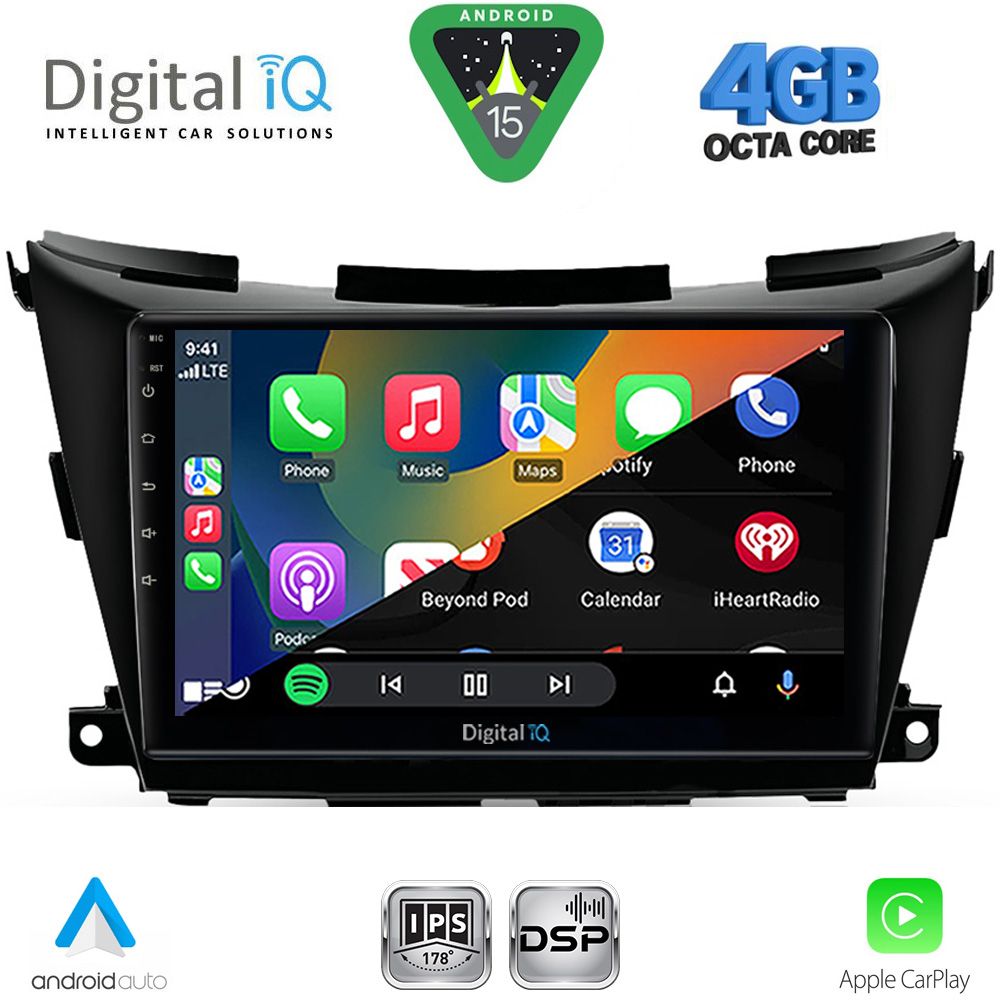 DIGITAL IQ RSG 6462B_CPA (9inc) MULTIMEDIA TABLET for NISSAN MURANO mod. 2017-2025 DIGITAL IQ RSG 6462B_CPA (9inc) MULTIMEDIA TABLET for NISSAN MURANO mod. 2017-2025