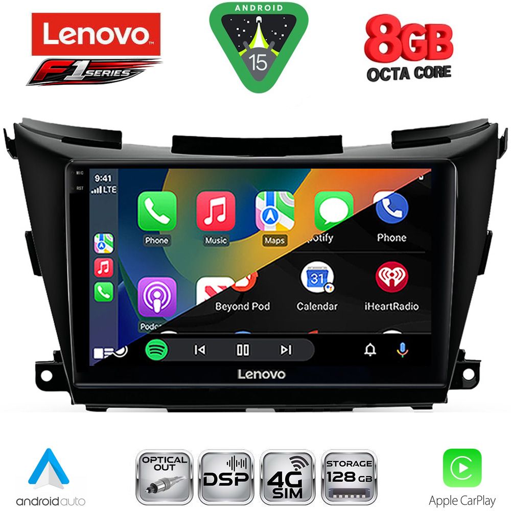 LENOVO SSR 10462B_CPA (9inc) MULTIMEDIA TABLET for NISSAN MURANO mod. 2017-2025 LENOVO SSR 10462B_CPA (9inc) MULTIMEDIA TABLET for NISSAN MURANO mod. 2017-2025