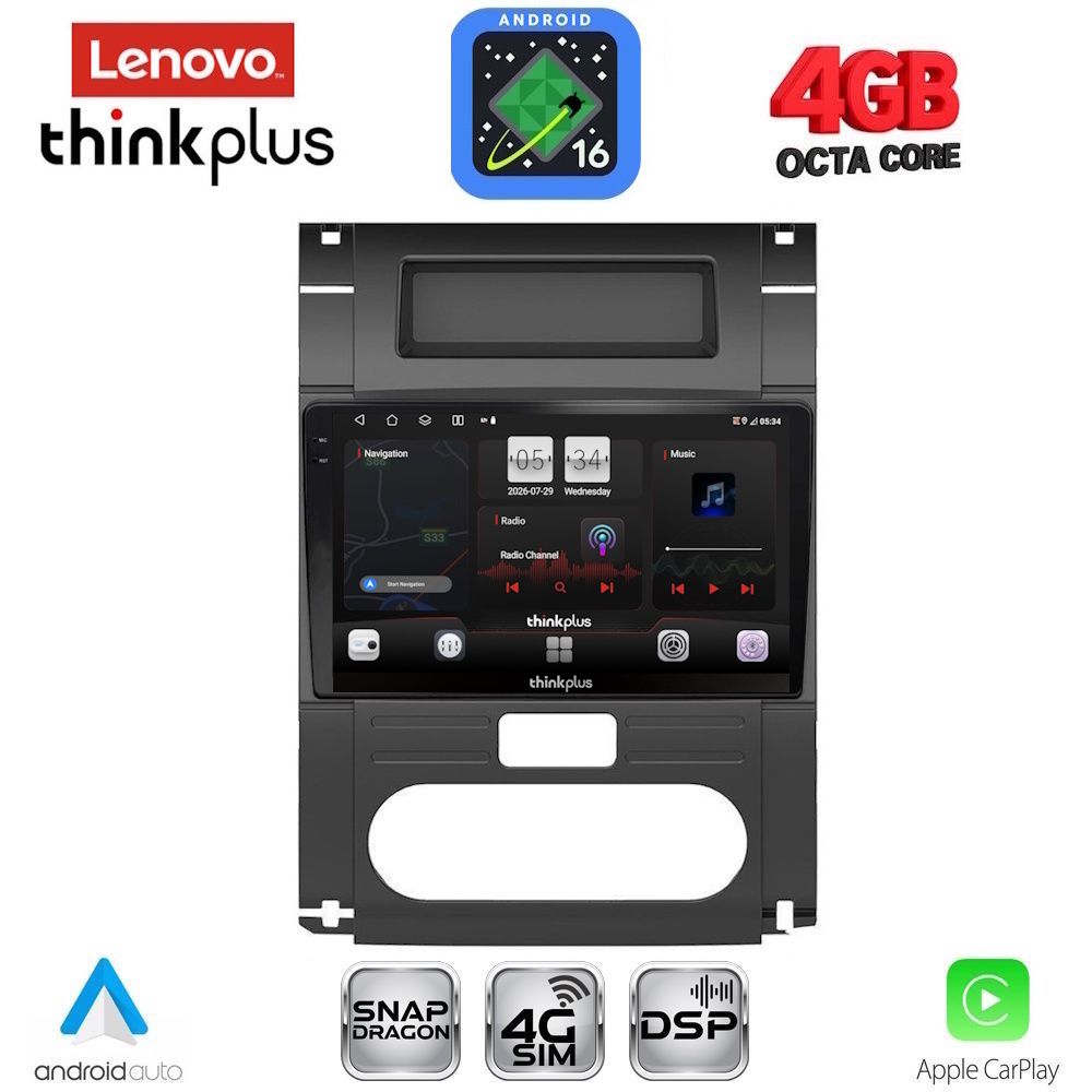 LENOVO LTG 7477_CPA (10inc) MULTIMEDIA TABLET for NISSAN XTRAIL mod. 2007-2013 LENOVO LTG 7477_CPA (10inc) MULTIMEDIA TABLET for NISSAN XTRAIL mod. 2007-2013