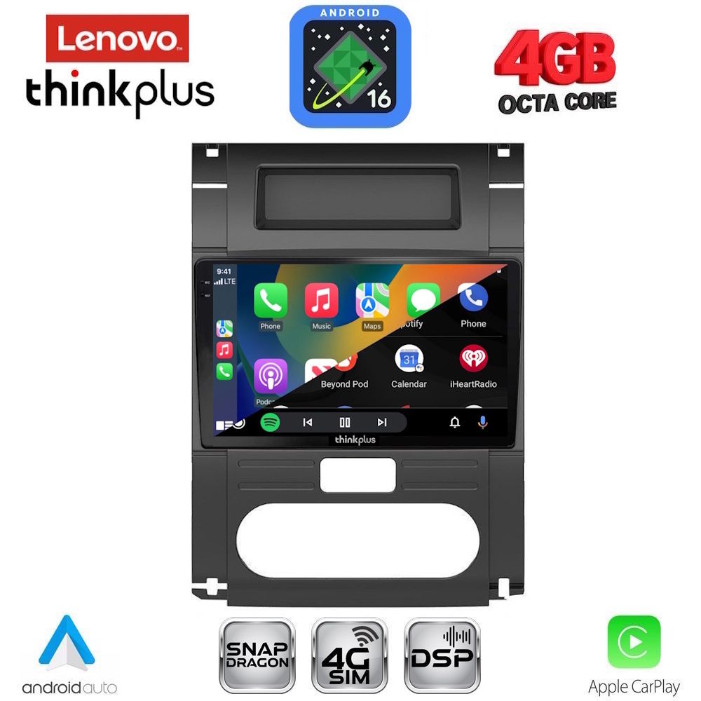 LENOVO LTG 7477_CPA (10inc) MULTIMEDIA TABLET for NISSAN XTRAIL mod. 2007-2013 LENOVO LTG 7477_CPA (10inc) MULTIMEDIA TABLET for NISSAN XTRAIL mod. 2007-2013