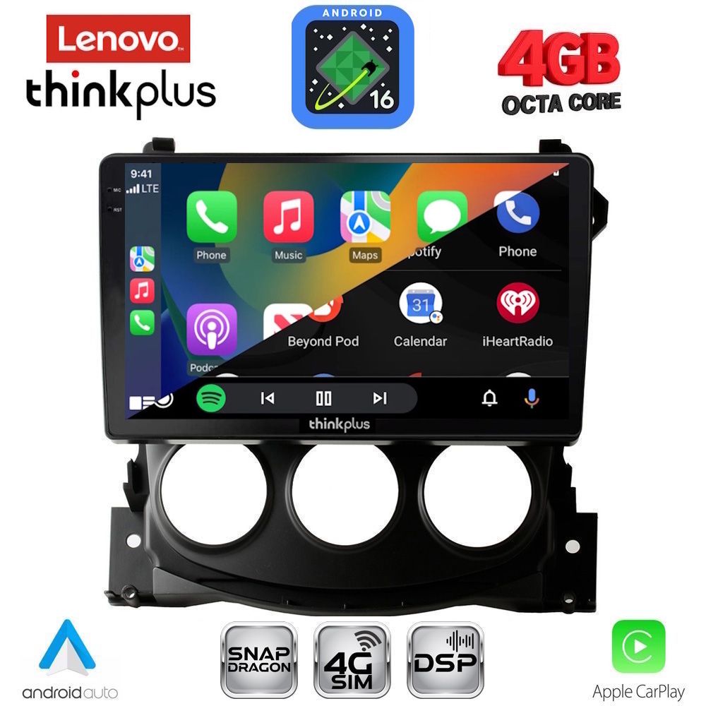 LENOVO LTG 7479_CPA (9inc) MULTIMEDIA TABLET for NISSAN 370Z mod. 2009-2012 LENOVO LTG 7479_CPA (9inc) MULTIMEDIA TABLET for NISSAN 370Z mod. 2009-2012