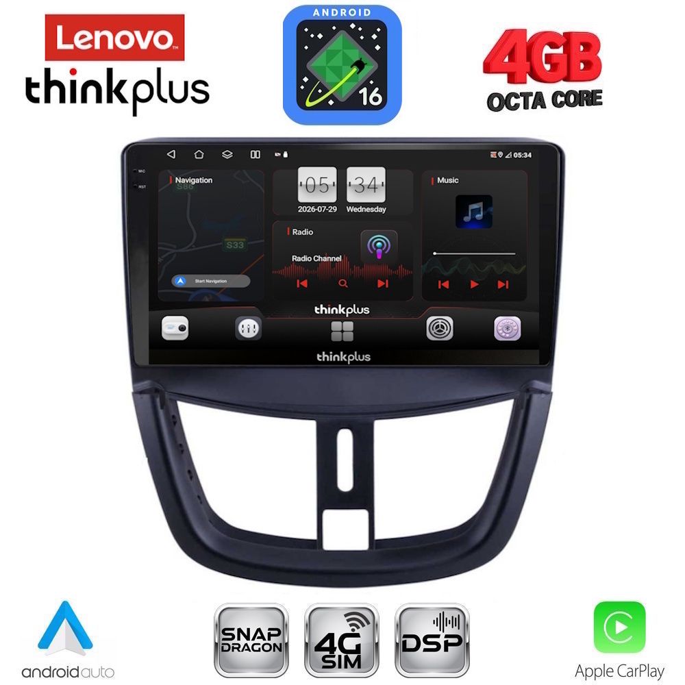 LENOVO LTG 7507_CPA (9inc) MULTIMEDIA TABLET for PEUGEOT 207 mod. 2007-2020 LENOVO LTG 7507_CPA (9inc) MULTIMEDIA TABLET for PEUGEOT 207 mod. 2007-2020