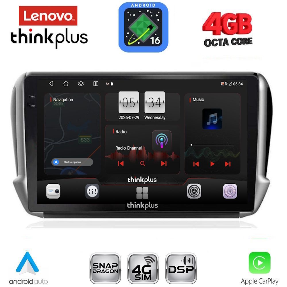 LENOVO LTG 7508_CPA (10inc) MULTIMEDIA TABLET for PEUGEOT 208-2008 mod. 2012-2021 LENOVO LTG 7508_CPA (10inc) MULTIMEDIA TABLET for PEUGEOT 208-2008 mod. 2012-2021