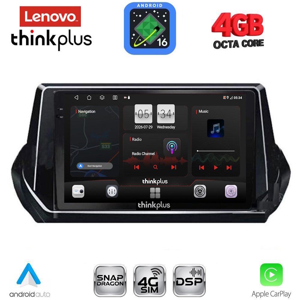 LENOVO LTG 7509_CPA (9inc) MULTIMEDIA TABLET for PEUGEOT 208 - 2008 mod. 2021-2026 LENOVO LTG 7509_CPA (9inc) MULTIMEDIA TABLET for PEUGEOT 208 - 2008 mod. 2021-2026