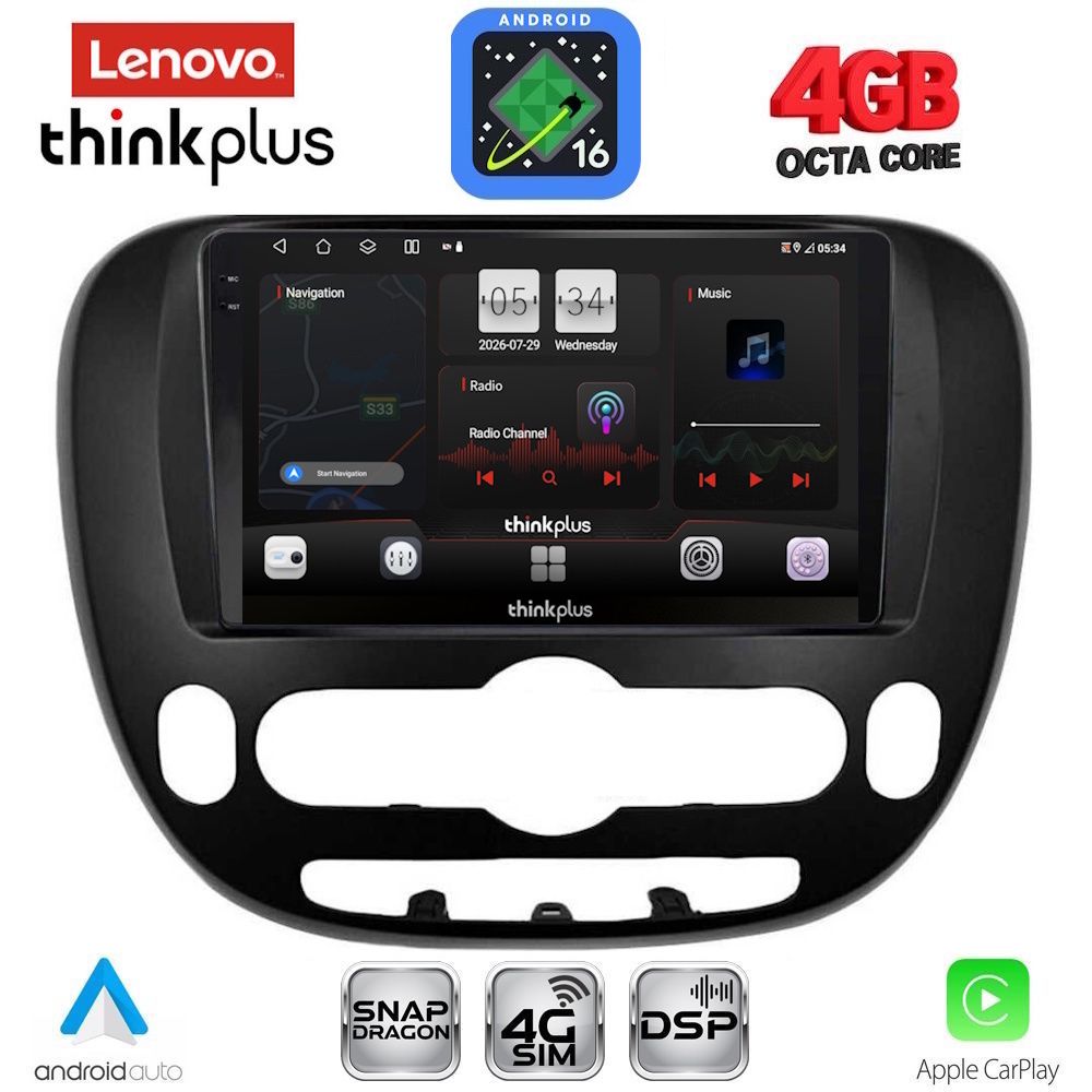 LENOVO LTG 7321_CPA (9inc) MULTIMEDIA TABLET for KIA SOUL mod. 2013-2019 LENOVO LTG 7321_CPA (9inc) MULTIMEDIA TABLET for KIA SOUL mod. 2013-2019
