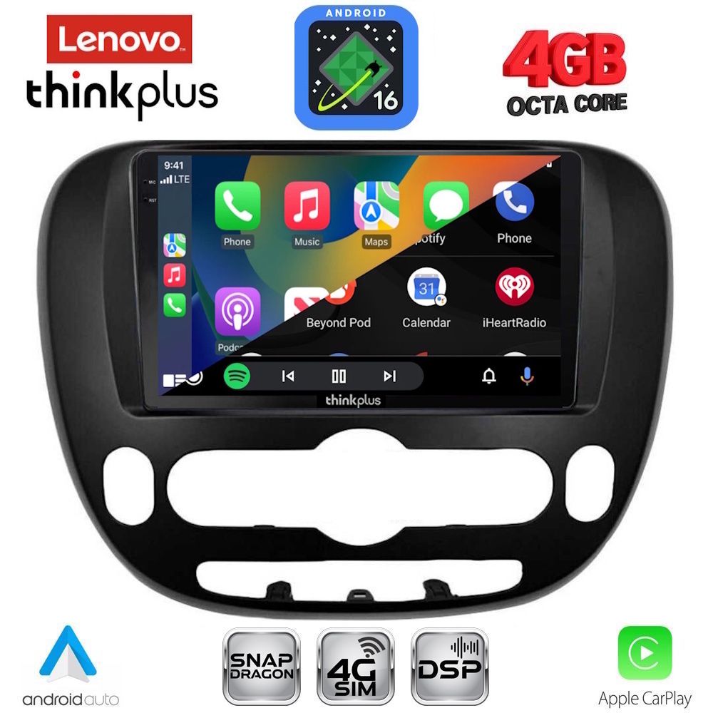 LENOVO LTG 7321_CPA (9inc) MULTIMEDIA TABLET for KIA SOUL mod. 2013-2019 LENOVO LTG 7321_CPA (9inc) MULTIMEDIA TABLET for KIA SOUL mod. 2013-2019