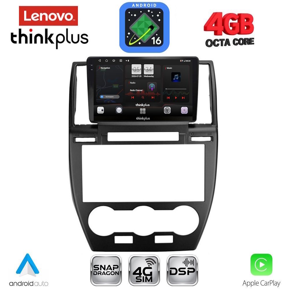 LENOVO LTG 7330_CPA (9inc) MULTIMEDIA TABLET for FREELANDER 2 mod. 2006-2014 LENOVO LTG 7330_CPA (9inc) MULTIMEDIA TABLET for FREELANDER 2 mod. 2006-2014