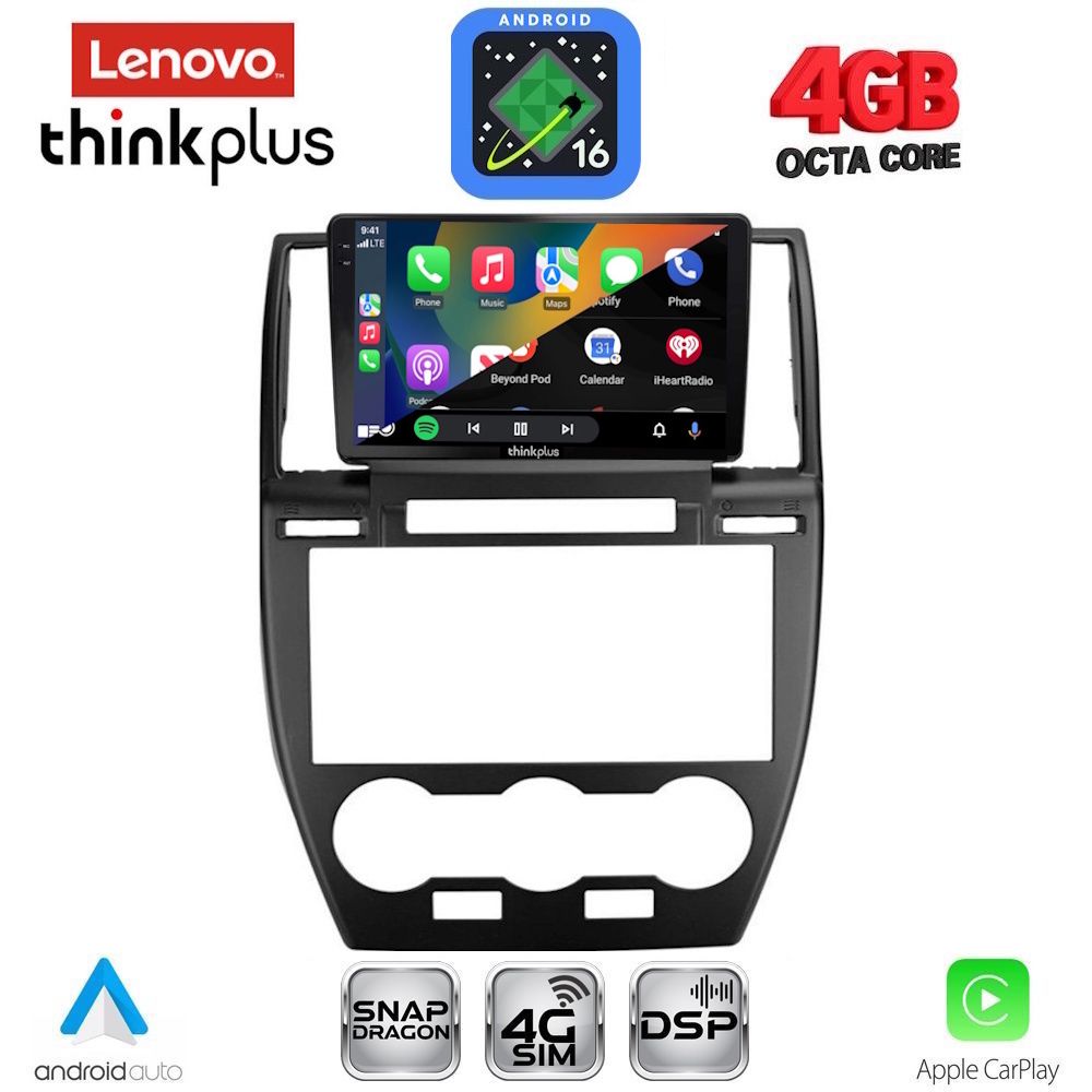 LENOVO LTG 7330_CPA (9inc) MULTIMEDIA TABLET for FREELANDER 2 mod. 2006-2014 LENOVO LTG 7330_CPA (9inc) MULTIMEDIA TABLET for FREELANDER 2 mod. 2006-2014