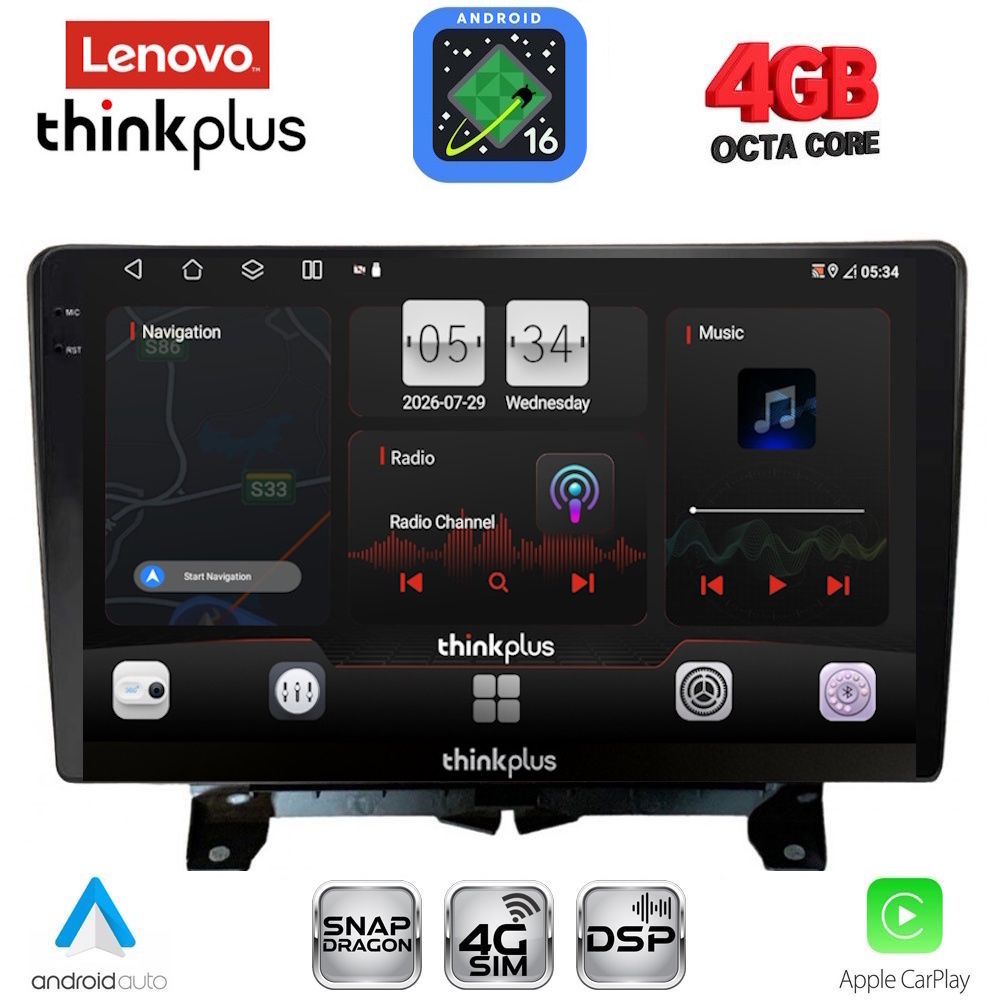 LENOVO LTG 7332_CPA (9inc) MULTIMEDIA TABLET for LAND ROVER DISCOVERY 3 - RANGE ROVER SPORT mod. 2004-2009 LENOVO LTG 7332_CPA (9inc) MULTIMEDIA TABLET for LAND ROVER DISCOVERY 3 - RANGE ROVER SPORT mod. 2004-2009