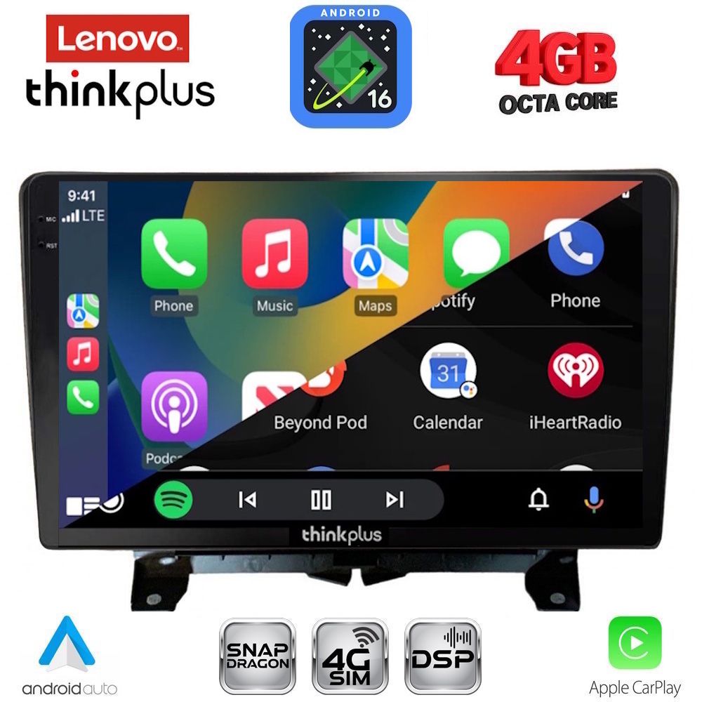 LENOVO LTG 7332_CPA (9inc) MULTIMEDIA TABLET for LAND ROVER DISCOVERY 3 - RANGE ROVER SPORT mod. 2004-2009 LENOVO LTG 7332_CPA (9inc) MULTIMEDIA TABLET for LAND ROVER DISCOVERY 3 - RANGE ROVER SPORT mod. 2004-2009