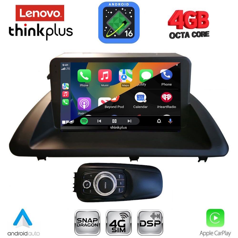 LENOVO LTG 7340_CPA (9inc) MULTIMEDIA TABLET for LEXUS CT 200 mod. 2011-2020 LENOVO LTG 7340_CPA (9inc) MULTIMEDIA TABLET for LEXUS CT 200 mod. 2011-2020