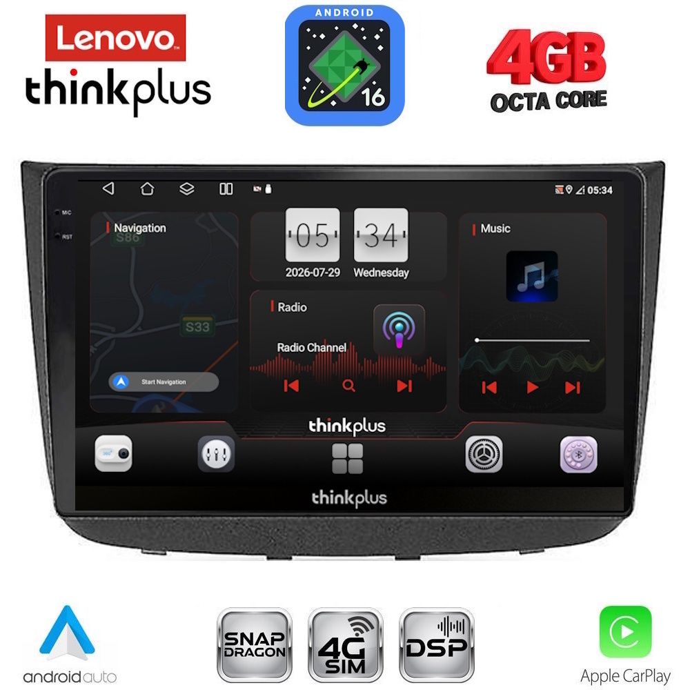 LENOVO LTG 7420_CPA (10inc) MULTIMEDIA TABLET for MERCEDES VITO - VIANO (W639) mod. 2003-2007 LENOVO LTG 7420_CPA (10inc) MULTIMEDIA TABLET for MERCEDES VITO - VIANO (W639) mod. 2003-2007