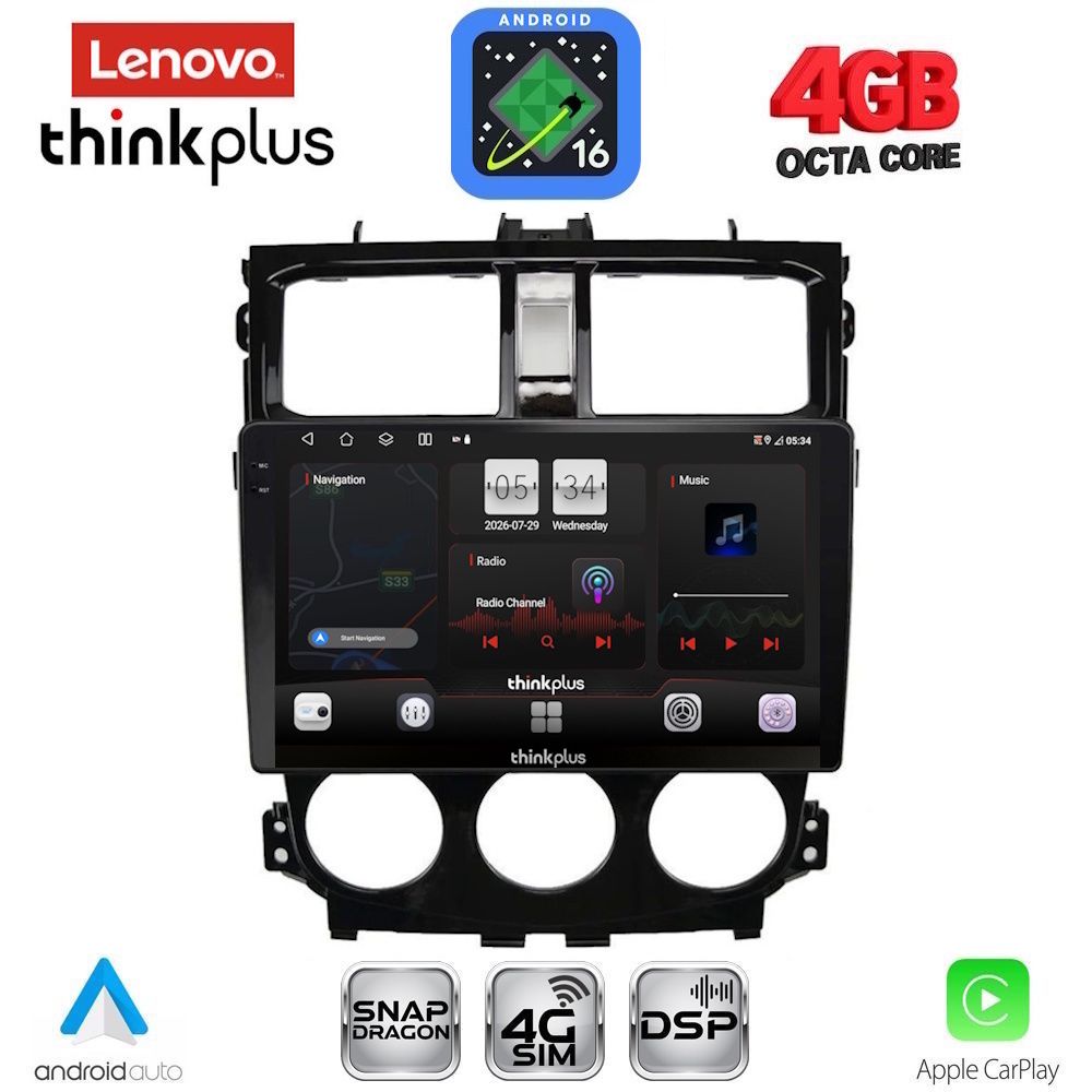 LENOVO LTG 7435_CPA (9inc) MULTIMEDIA TABLET for MITSUBISHI COLT mod. 2013-2023 LENOVO LTG 7435_CPA (9inc) MULTIMEDIA TABLET for MITSUBISHI COLT mod. 2013-2023