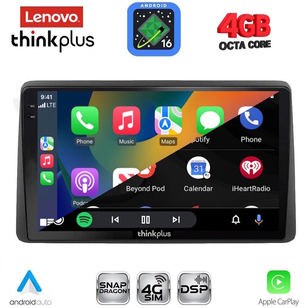 LENOVO LTG 7453_CPA (10inc) MULTIMEDIA TABLET for NISSAN JUKE mod. 2021-2026 LENOVO LTG 7453_CPA (10inc) MULTIMEDIA TABLET for NISSAN JUKE mod. 2021-2026
