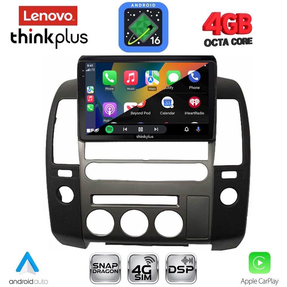 LENOVO LTG 7454_CPA (ORIG.NAVI) (9inc) MULTIMEDIA TABLET for NISSAN NAVARA D40 mod. 2006-2011 με Original Navi LENOVO LTG 7454_CPA (ORIG.NAVI) (9inc) MULTIMEDIA TABLET for NISSAN NAVARA D40 mod. 2006-2011 με Original Navi