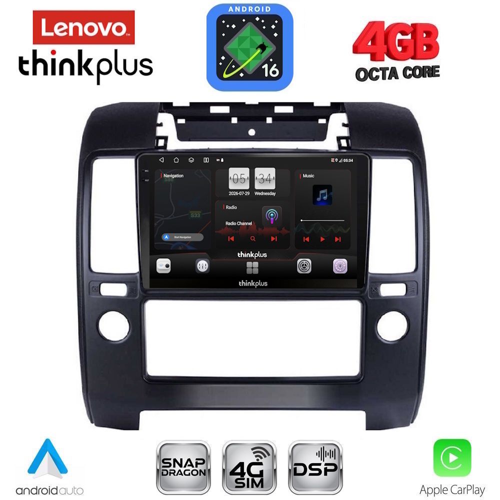 LENOVO LTG 7454_CPA A/C (9inc) MULTIMEDIA TABLET for NISSAN NAVARA D40 mod. 2006-2011 με A/C LENOVO LTG 7454_CPA A/C (9inc) MULTIMEDIA TABLET for NISSAN NAVARA D40 mod. 2006-2011 με A/C