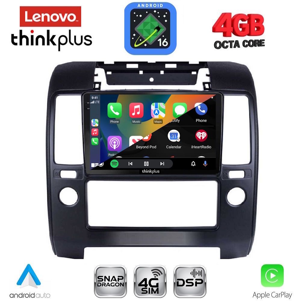 LENOVO LTG 7454_CPA A/C (9inc) MULTIMEDIA TABLET for NISSAN NAVARA D40 mod. 2006-2011 με A/C LENOVO LTG 7454_CPA A/C (9inc) MULTIMEDIA TABLET for NISSAN NAVARA D40 mod. 2006-2011 με A/C