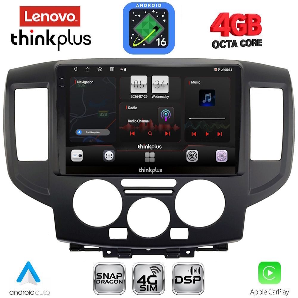LENOVO LTG 7458BL_CPA (9inc) MULTIMEDIA TABLET for NISSAN NV 200 mod. 2009-2020 (BLACk) LENOVO LTG 7458BL_CPA (9inc) MULTIMEDIA TABLET for NISSAN NV 200 mod. 2009-2020 (BLACk)