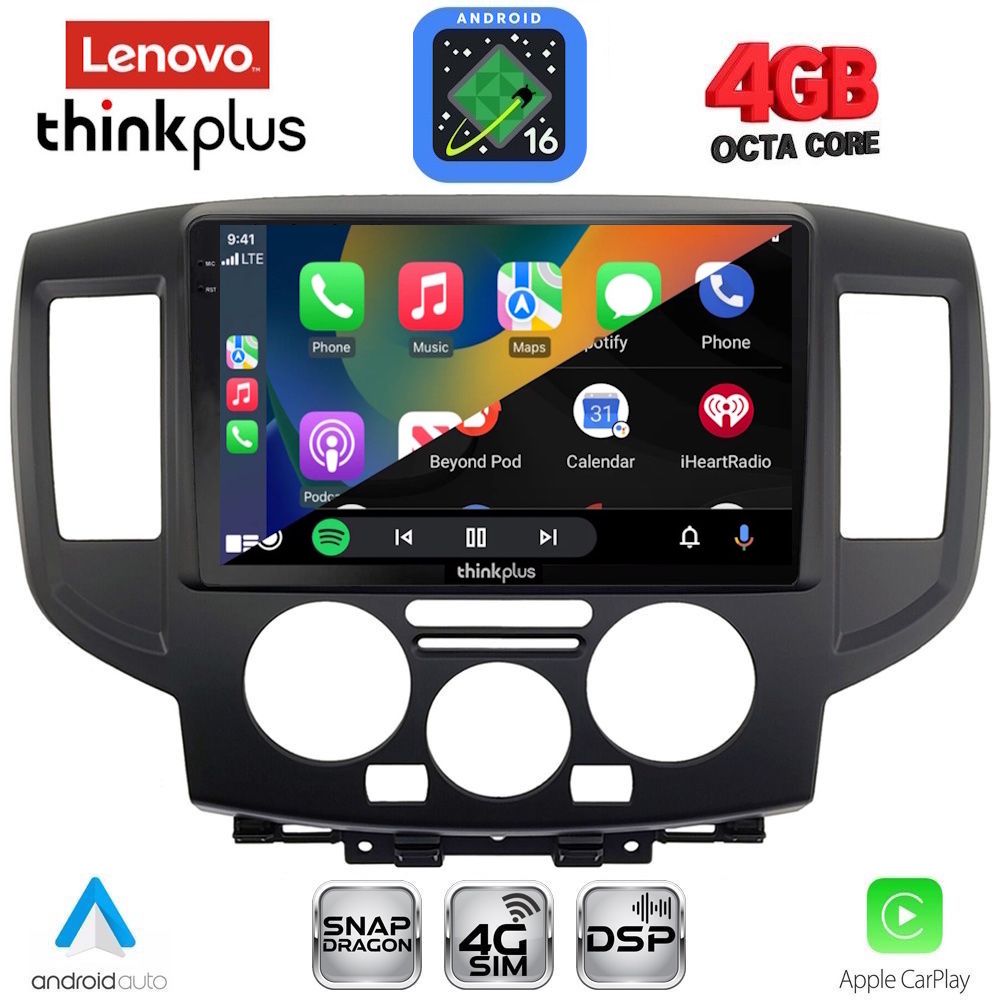 LENOVO LTG 7458BL_CPA (9inc) MULTIMEDIA TABLET for NISSAN NV 200 mod. 2009-2020 (BLACk) LENOVO LTG 7458BL_CPA (9inc) MULTIMEDIA TABLET for NISSAN NV 200 mod. 2009-2020 (BLACk)