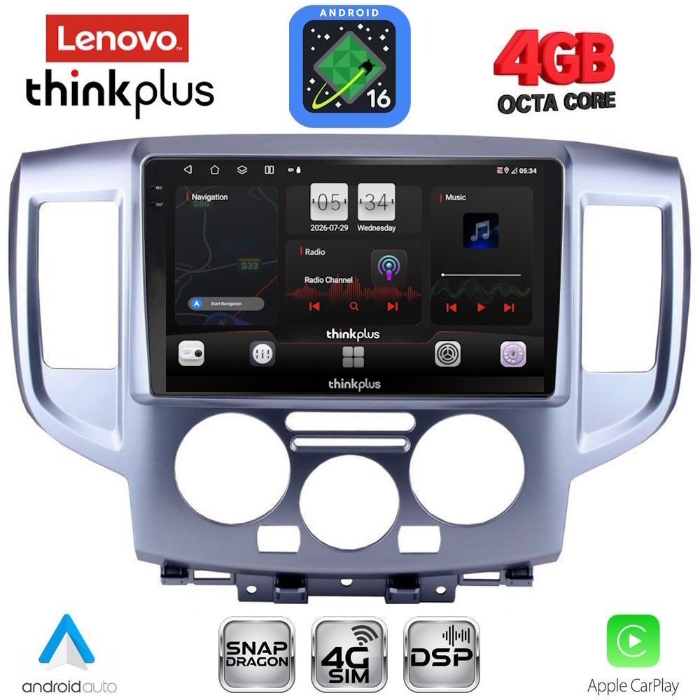 LENOVO LTG 7458SL_CPA (9inc) MULTIMEDIA TABLET for NISSAN NV 200 mod. 2009-2020 (SILVER) LENOVO LTG 7458SL_CPA (9inc) MULTIMEDIA TABLET for NISSAN NV 200 mod. 2009-2020 (SILVER)