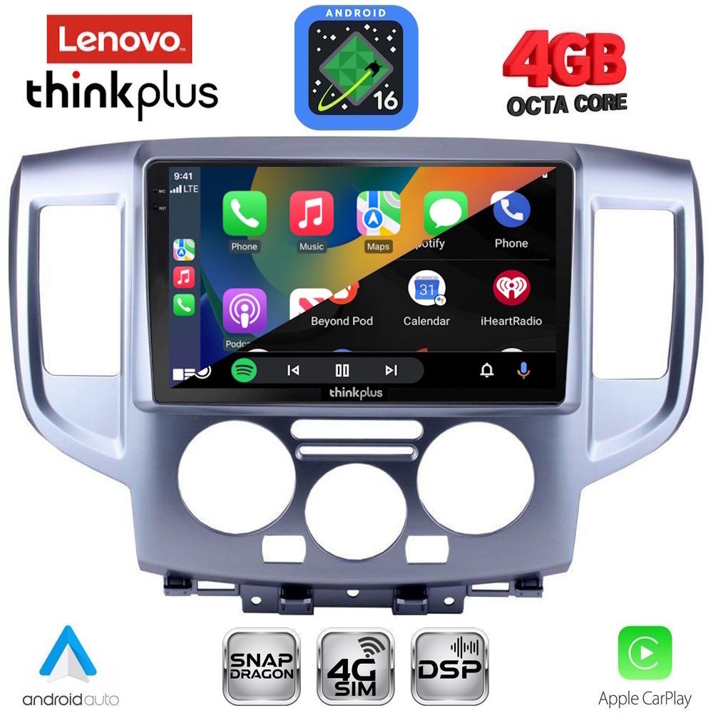 LENOVO LTG 7458SL_CPA (9inc) MULTIMEDIA TABLET for NISSAN NV 200 mod. 2009-2020 (SILVER) LENOVO LTG 7458SL_CPA (9inc) MULTIMEDIA TABLET for NISSAN NV 200 mod. 2009-2020 (SILVER)