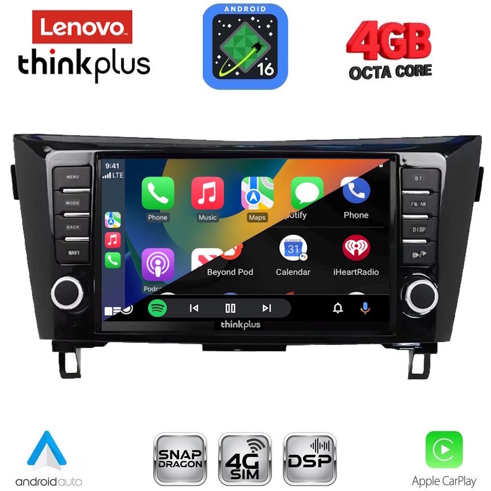 LENOVO LTG 7467_CPA (9inc) MULTIMEDIA TABLET for NISSAN QASHQAI - XTRAIL mod. 2014-2021 LENOVO LTG 7467_CPA (9inc) MULTIMEDIA TABLET for NISSAN QASHQAI - XTRAIL mod. 2014-2021