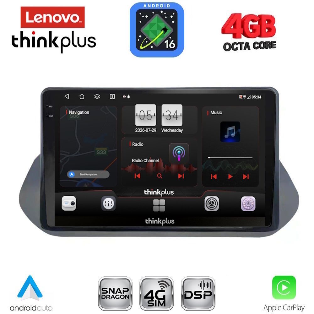 LENOVO LTG 7469_CPA (10inc) MULTIMEDIA TABLET for NISSAN QASHQAI mod. 2021-2024 LENOVO LTG 7469_CPA (10inc) MULTIMEDIA TABLET for NISSAN QASHQAI mod. 2021-2024