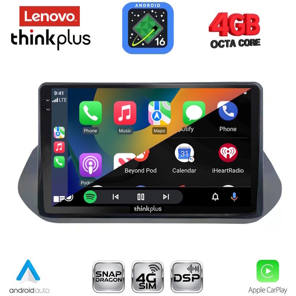 LENOVO LTG 7469_CPA (10inc) MULTIMEDIA TABLET for NISSAN QASHQAI mod. 2021-2024 LENOVO LTG 7469_CPA (10inc) MULTIMEDIA TABLET for NISSAN QASHQAI mod. 2021-2024