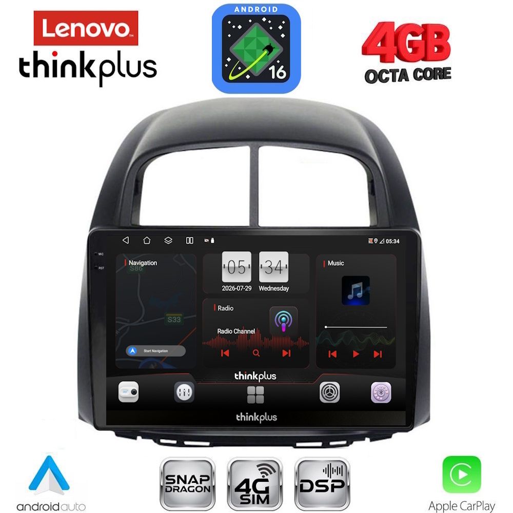 LENOVO LTG 7124_CPA (10inc) MULTIMEDIA TABLET for DAIHATSU SIRION mod. 2006-2012 LENOVO LTG 7124_CPA (10inc) MULTIMEDIA TABLET for DAIHATSU SIRION mod. 2006-2012