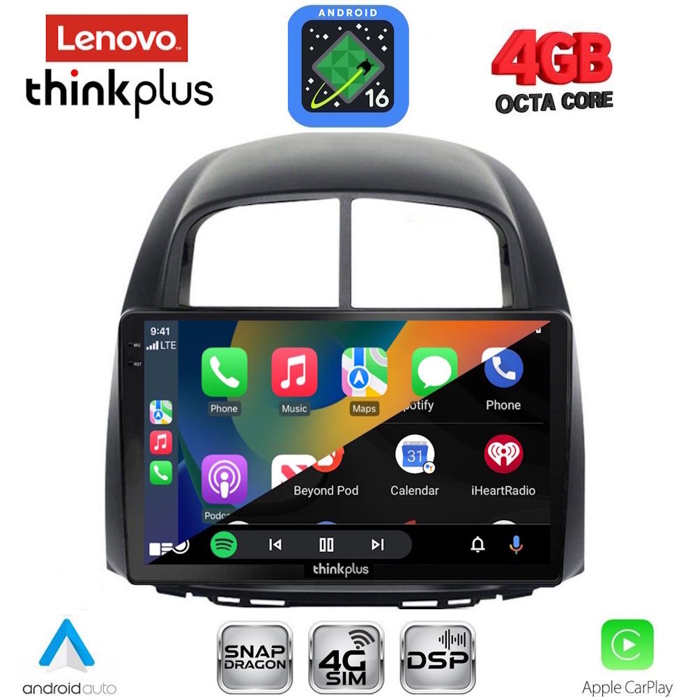 LENOVO LTG 7124_CPA (10inc) MULTIMEDIA TABLET for DAIHATSU SIRION mod. 2006-2012 LENOVO LTG 7124_CPA (10inc) MULTIMEDIA TABLET for DAIHATSU SIRION mod. 2006-2012