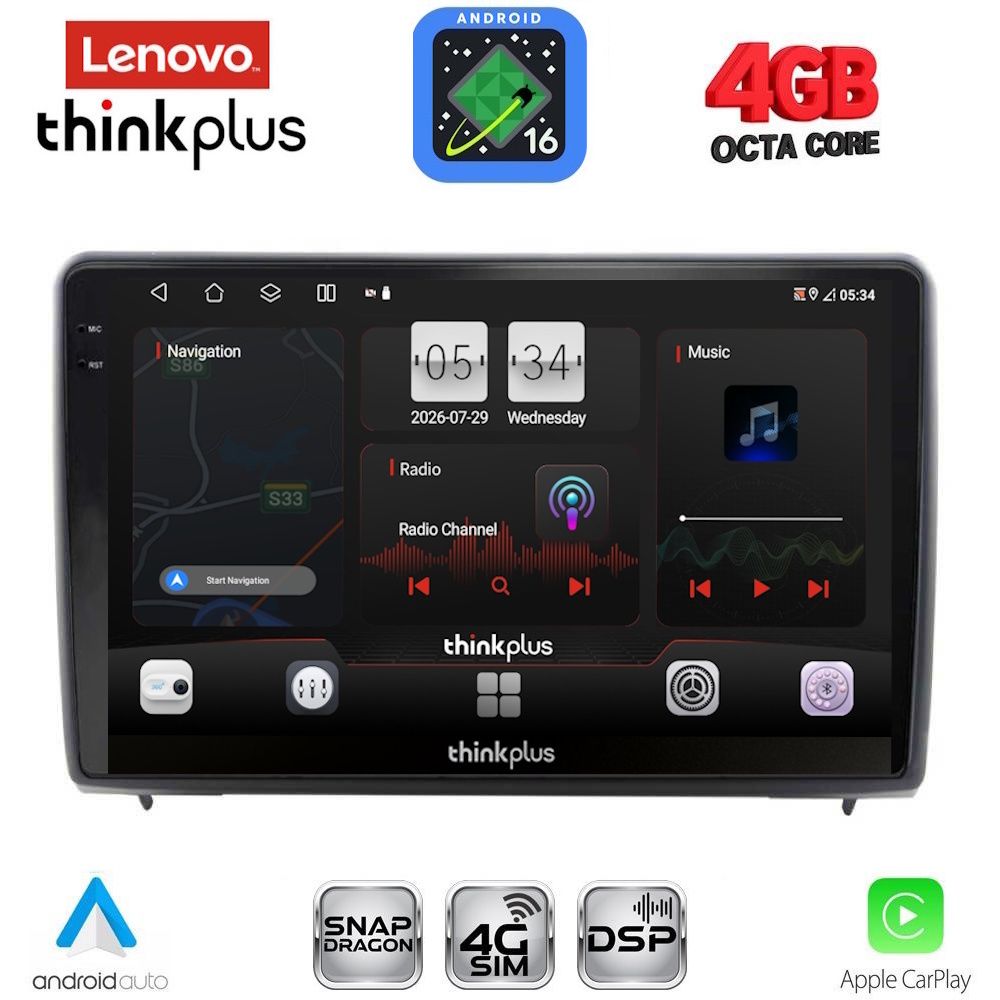 LENOVO LTG 7151_CPA (10inc) MULTIMEDIA TABLET for FORD ECOSPORT mod. 2018-2023 LENOVO LTG 7151_CPA (10inc) MULTIMEDIA TABLET for FORD ECOSPORT mod. 2018-2023