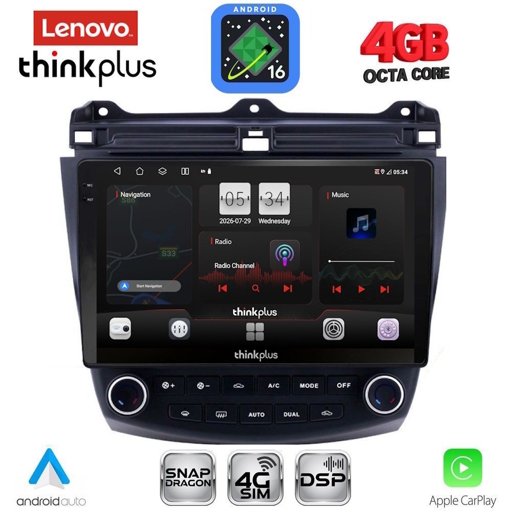 LENOVO LTG 7182_CPA (10inc) MULTIMEDIA TABLET for HONDA ACCORD mod. 2003-2007 LENOVO LTG 7182_CPA (10inc) MULTIMEDIA TABLET for HONDA ACCORD mod. 2003-2007