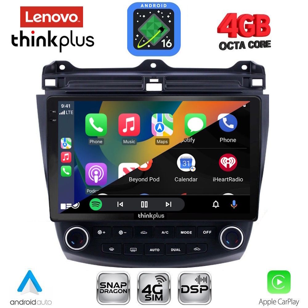 LENOVO LTG 7182_CPA (10inc) MULTIMEDIA TABLET for HONDA ACCORD mod. 2003-2007 LENOVO LTG 7182_CPA (10inc) MULTIMEDIA TABLET for HONDA ACCORD mod. 2003-2007