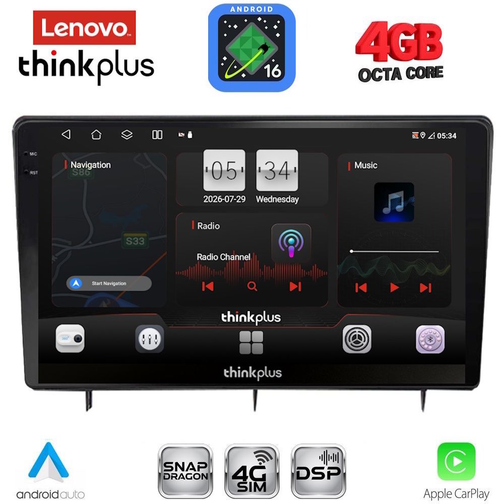 LENOVO LTG 7192_CPA (10inc) MULTIMEDIA TABLET for HONDA CIVIC mod. 2022-2026 LENOVO LTG 7192_CPA (10inc) MULTIMEDIA TABLET for HONDA CIVIC mod. 2022-2026