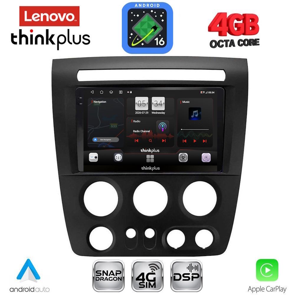 LENOVO LTG 7218_CPA (9inc) MULTIMEDIA TABLET for HUMMER H3 mod. 2005-2009 LENOVO LTG 7218_CPA (9inc) MULTIMEDIA TABLET for HUMMER H3 mod. 2005-2009