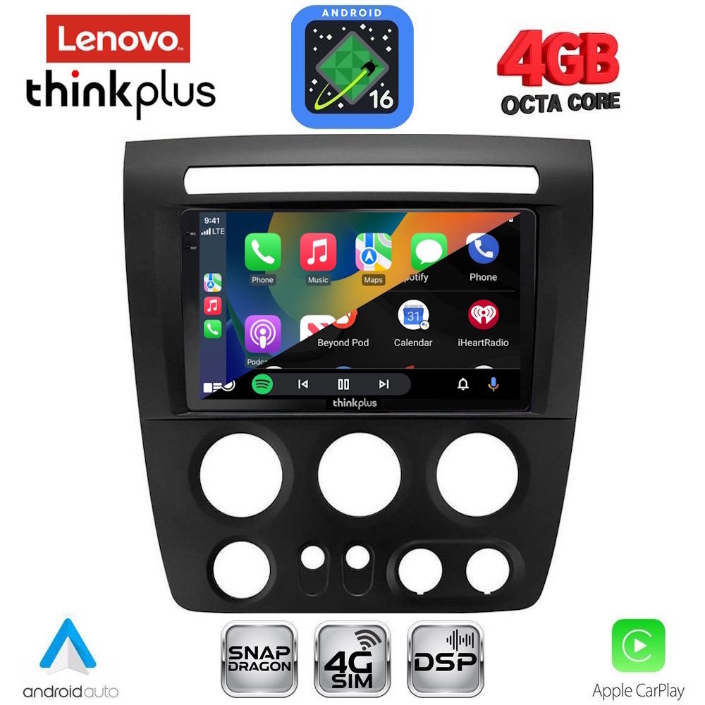 LENOVO LTG 7218_CPA (9inc) MULTIMEDIA TABLET for HUMMER H3 mod. 2005-2009 LENOVO LTG 7218_CPA (9inc) MULTIMEDIA TABLET for HUMMER H3 mod. 2005-2009