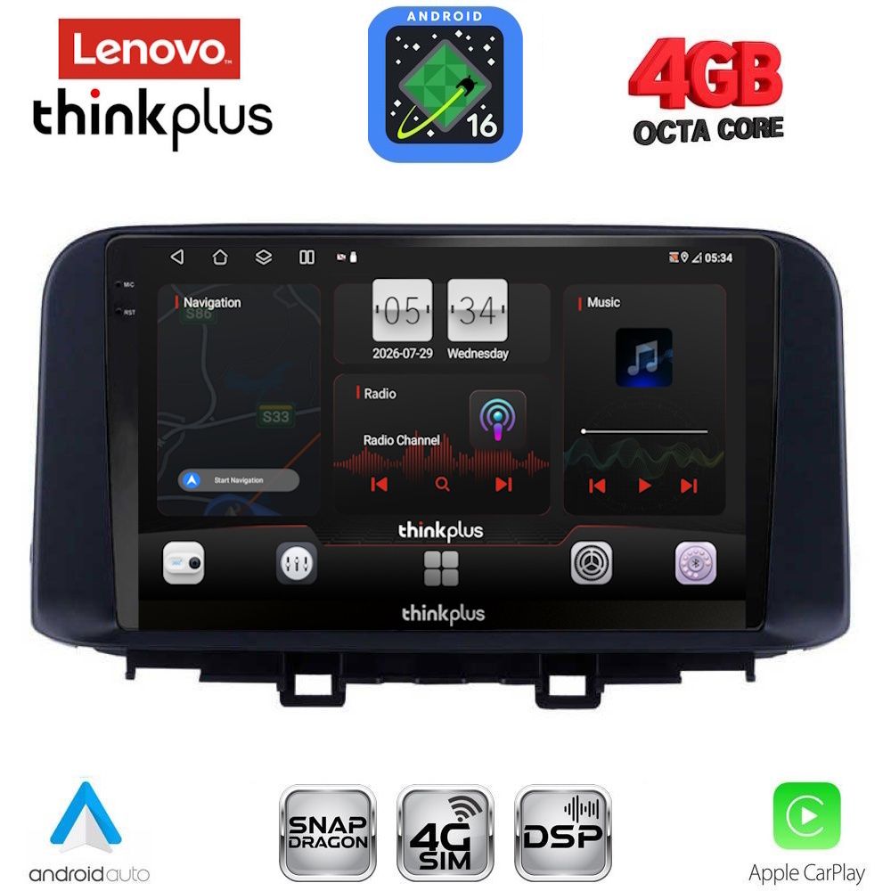 LENOVO LTG 7237_CPA (10inc) MULTIMEDIA TABLET for HYUNDAI KONA mod. 2017-2023 LENOVO LTG 7237_CPA (10inc) MULTIMEDIA TABLET for HYUNDAI KONA mod. 2017-2023