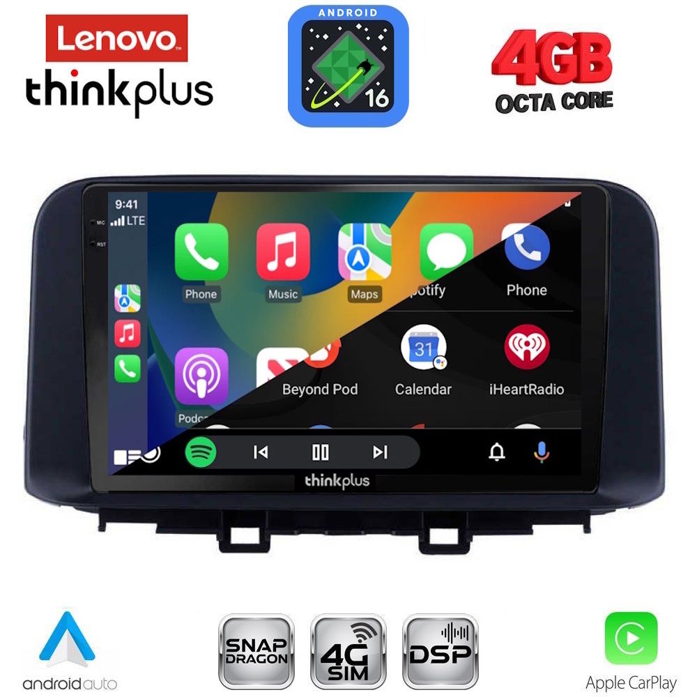 LENOVO LTG 7237_CPA (10inc) MULTIMEDIA TABLET for HYUNDAI KONA mod. 2017-2023 LENOVO LTG 7237_CPA (10inc) MULTIMEDIA TABLET for HYUNDAI KONA mod. 2017-2023