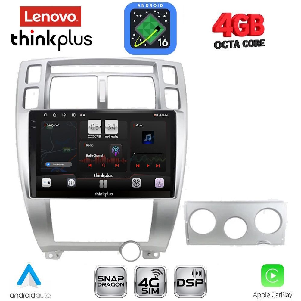 LENOVO LTG 7241SL_CPA (10inc) MULTIMEDIA TABLET for HYUNDAI TUCSON mod. 2004-2010 (SILVER) LENOVO LTG 7241SL_CPA (10inc) MULTIMEDIA TABLET for HYUNDAI TUCSON mod. 2004-2010 (SILVER)